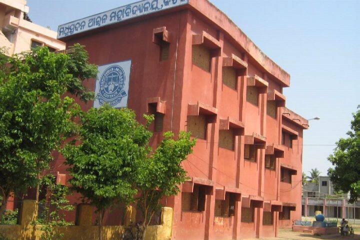 campus-view